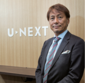株式会社USEN-NEXT HOLDINGS　宇野 康秀